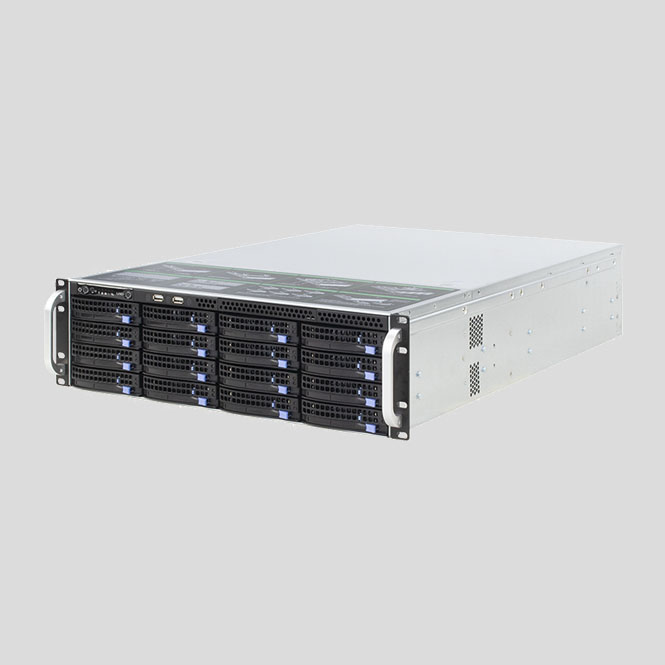 RACKMOUNT SERVER